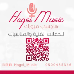 ضحاياك