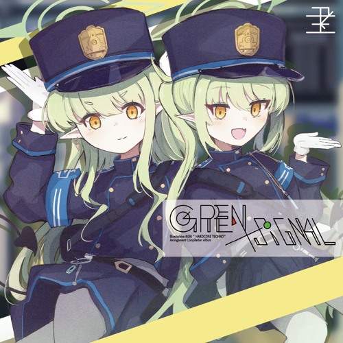 Stream 【C107】GREEN SiGNAL【ブルアカハードコアコンピ XFD】 by
