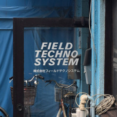 (2019 summer ordered track)