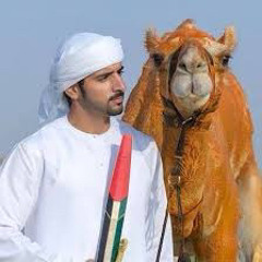 ‎⁨راشد الماجد – الناموس حمداني (النسخة الأصلية) | علي الخوار⁩