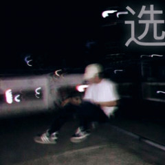 3 AM