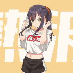 NEPPA (English Cover)【Trickle feat. Oktavia】「熱波 _ Tephe」