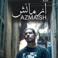 Azmaish  آزمائش _ Madyal X Zonaib _ Urdu Rap
