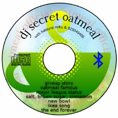 Salt, Brown Sugar, Cinnamon (prod. 825049400 + dj secret oatmeal)