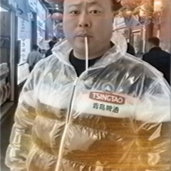 cian joyce- hoover '91