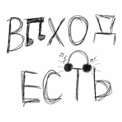 КСУУУ!!!! 😈! 😈! 😈! 😈