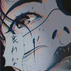 ꜱᴍᴏᴋᴇ