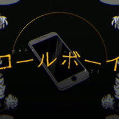 コールボーイ ver.さとみ