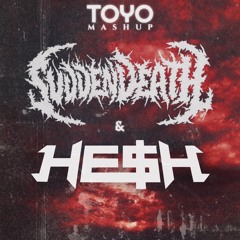 GETCHO BEHEMOTH UP
