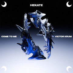 Victor Krum - I Find You Attractive