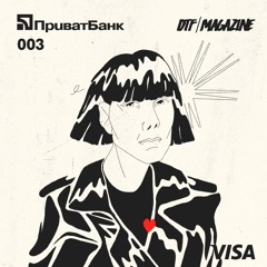 003. 8 причин, чому ми любимо Comme des Garçons