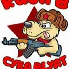 allfawu in fucking russia cyka skeleton cover