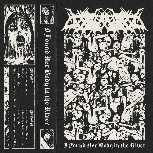 Opal Vessel - Rip Me Limb From Limb