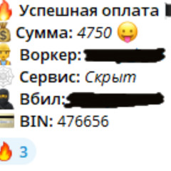 #facebookCEO (prodsensational)