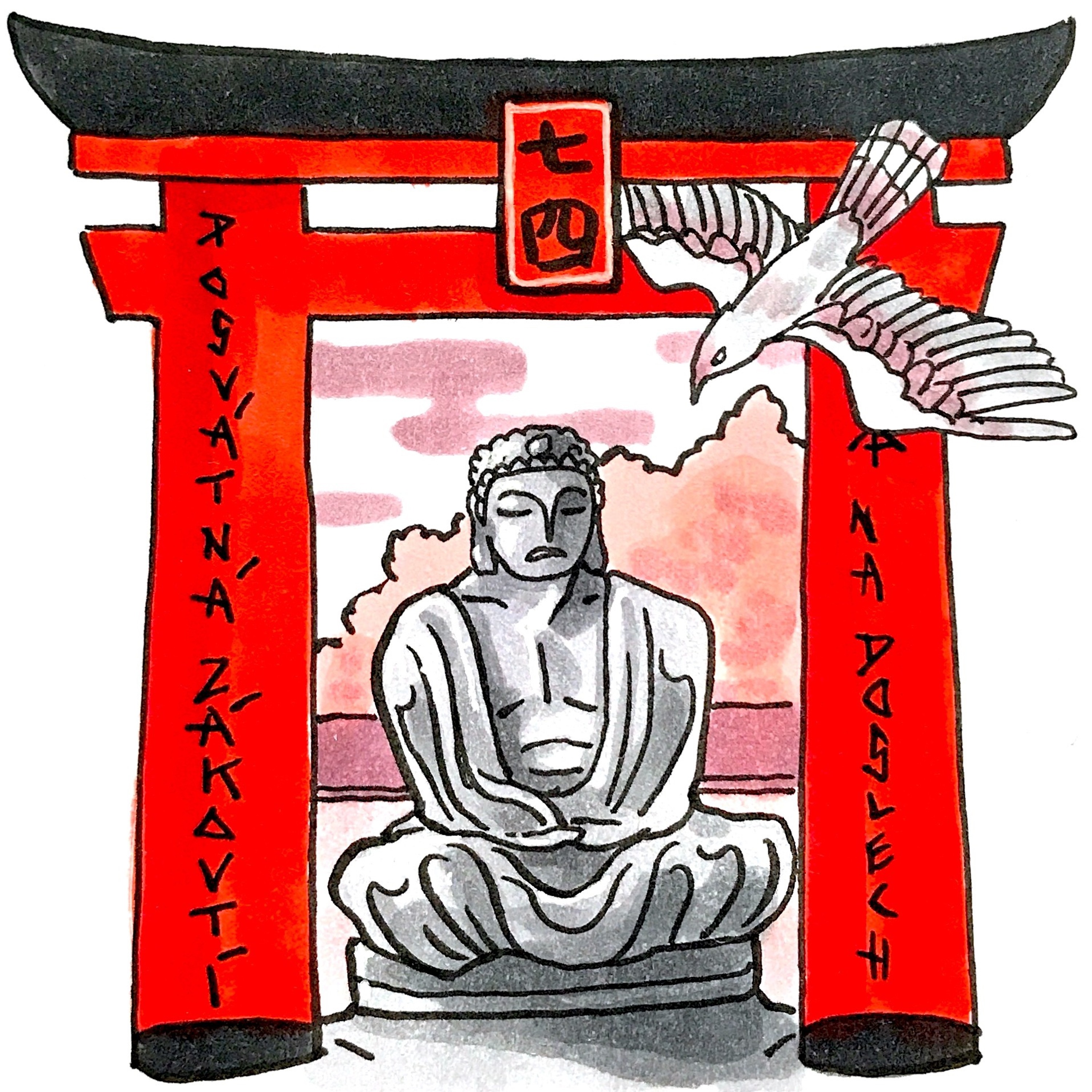 Japonsko na doslech: posvátná zákoutí