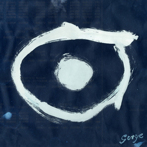 Eyes Wide Open (PVT Remix)