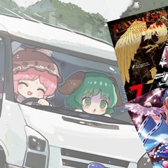 Glazkov's SoundCloud Eurobeat playlist