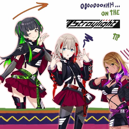 Straylight - Another Rampage (Galbae Cider New Jack Swing Remix)
