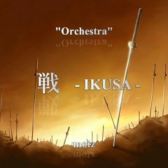 【MUMEI ACADEMY 2022】戦 - IKUSA -