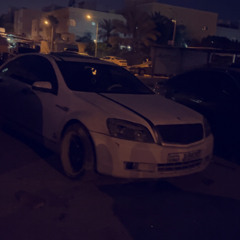 بعد لا يقلبي لا - al3wadhe