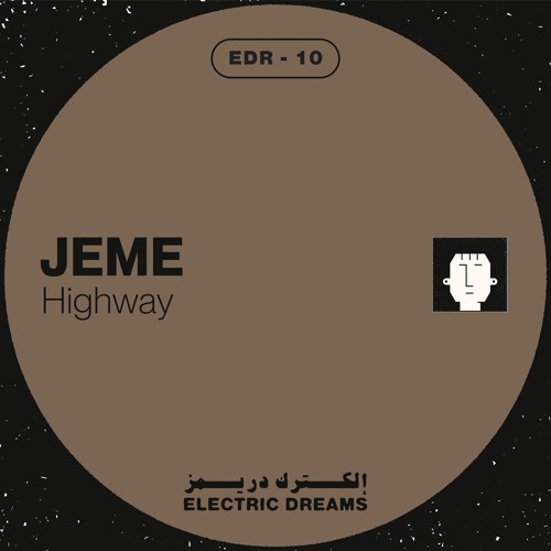 JEME - Highway (EDR 10)