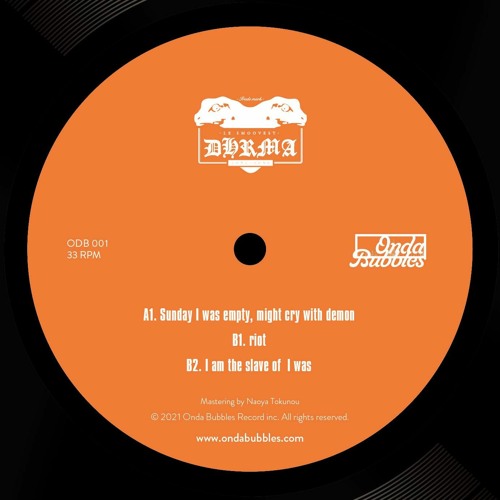 dhrma - I Am The Slave Of  I Was