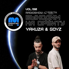 Yakuza&Goyz  -  Vihodim Na Orbitu Vol.190