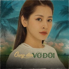 Cung Đàn Vỡ Đôi