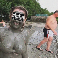 грязевые ванны