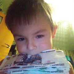 демка