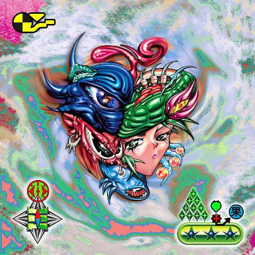 Circular Square - DVC - (o5d) (AGILITÄT Remix) [10.60 Hz]