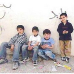 children-of-gaz.mp3