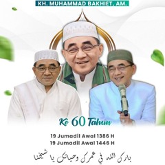 00 SHALAWAT BADAR - Tuan Guru Muhammad Bakhiet Al - Banjari