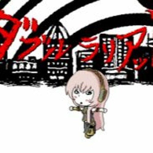 Amazon | きゃらスリーブコレクション 巡音ルカ (No.150