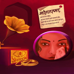 Bindiya