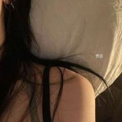 Don't Know How I Kiss U