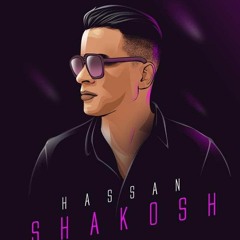 مهرجان بأسم رحمه | حسن شاكوش | حوده ماندو - توزيع ساسو 2020
