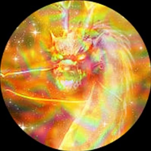 Unknown - Agitate