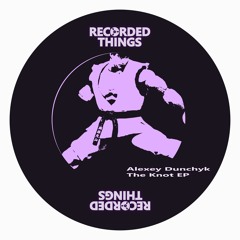 5 Alexey Dunchyk - Suspicious Neighbor