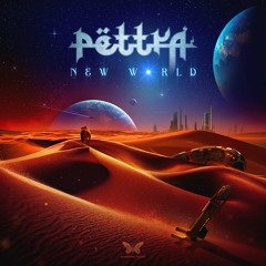 Pettra - Yair [sample]