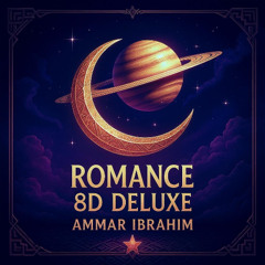 🎧𝑅𝑜𝑀𝑎𝑁𝑐𝐸 8D 𝐷𝑒𝐿𝑢𝑥𝐸🪐T2