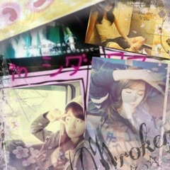 evrytimeUshine##iShine +backxster (me)