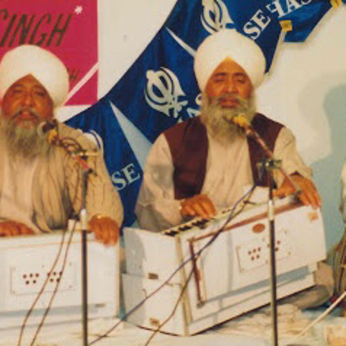 ਤੂ ਸਮਰਥੁ ਵਡਾ ਮੇਰੀ ਮਤਿ ਥੋਰੀ ਰਾਮ ॥ Bhai Dilbagh Singh And Bhai Gulbagh Singh