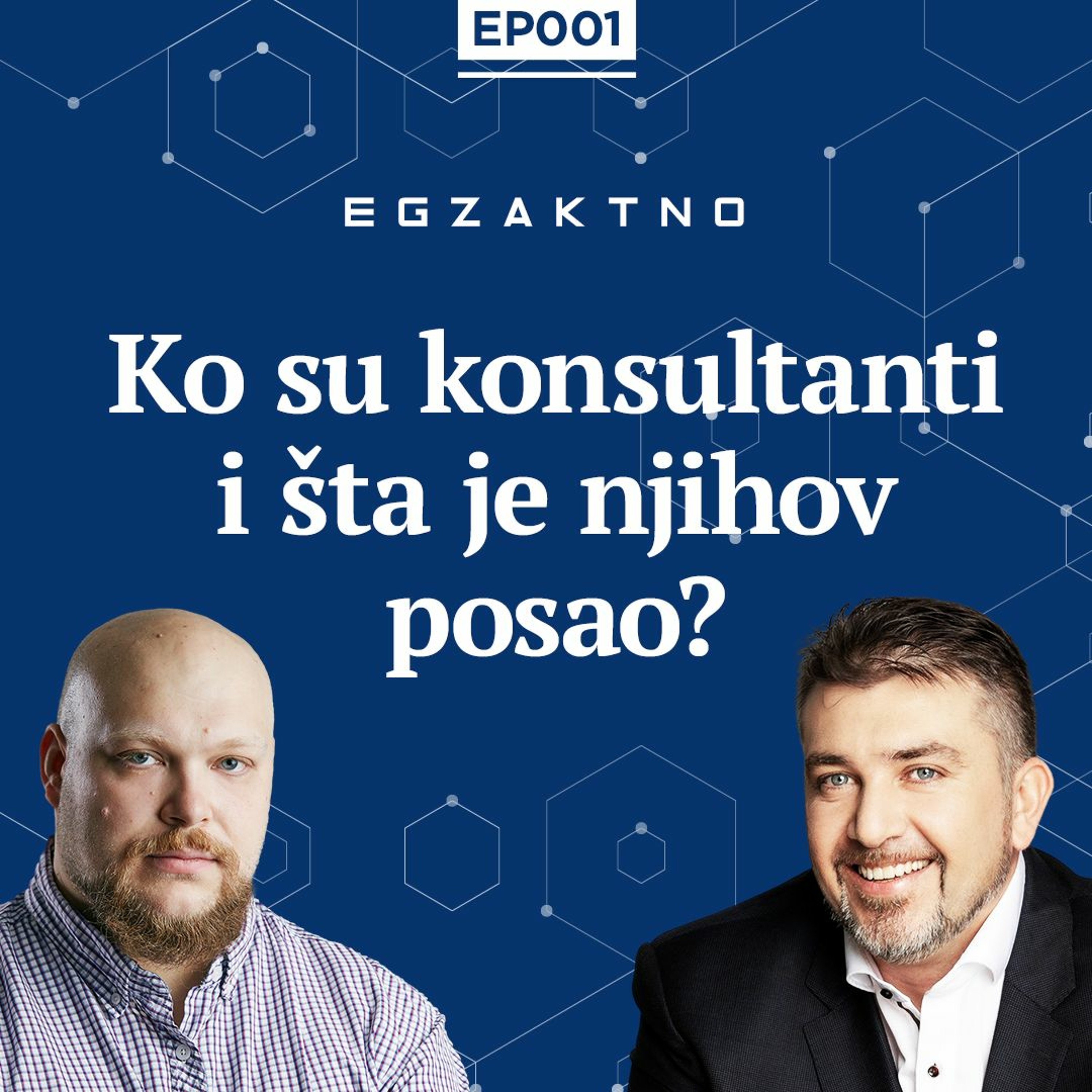 Egzaktno