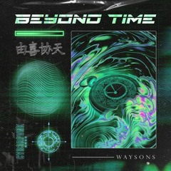 Beyond Time(Hardtechno 160bpm)