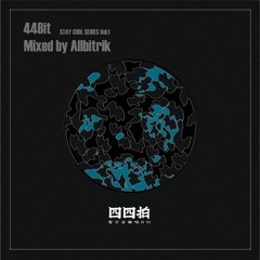 44Bit STAY COOL series vol:1
