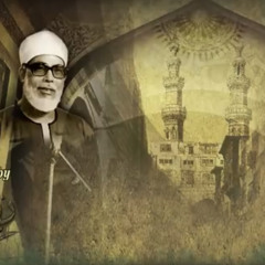 ‎⁨الشيخ الحصري - سورة البقرة "تلاوة مرتلة"⁩