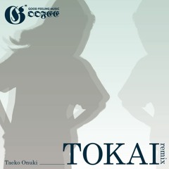 Onuki taeko_Tokai_Remix