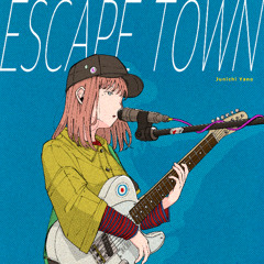 Escape Town