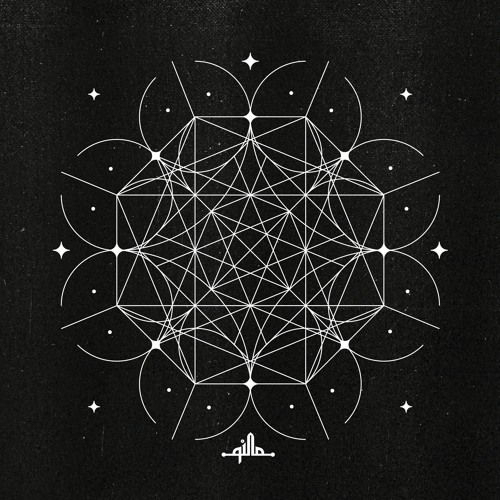 Premiere: Jay Pei - Ocean of Stars [Qilla Records]